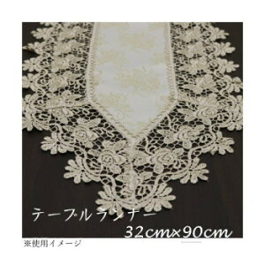 �]�G �e�[�u�������i�[ �o�����W���K�[�h�D 32×90cm 388-90 [���b�s���O�s��][����s��][�����s��]