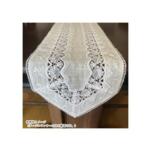 �]�G �e�[�u�������i�[ �x�[�W�����n×�����[�X 32×230cm 548-230 [���b�s���O�s��][����s��][�����s��]