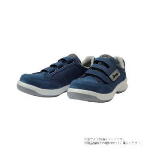 �h���P�� �_�C�i�X�e�BPU2 ������c�E���^��2�w�� �Z�C �l�C�r�[ �}�W�b�N 25.5cm D1001N