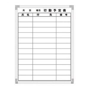 �T���P�[�L�R�� ee�z���C�g�{�[�h �s���\�� ����12�s 450×600mm EWA-60TB
