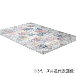 �J�[�y�b�g �u�r�N�g���A�v185×185cm 1295950015502