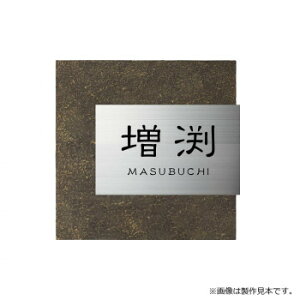 ���Z�N���t�g �\�D ���t�@�C�� MX-111-OTA [���b�s���O�s��][����s��][�����s��]