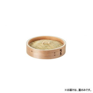 ���؃Z�C�� �W 15cm WDSTM015C