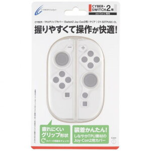 SW2Joy-Con2�p TPU�O���b�v�J�o�[ �N���A CY-S2TPUGC-CL
