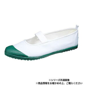 �A�T�q�V���[�Y �A�T�q�n�C�X�N�[���t���A�[ VK 26.5cm �O���[�� KD38004