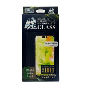 TMFW iPhone �t���J�o�[�����K���X�t�B�����w�Z�x �m�]�L���h�~�����˖h�~ TM-IP14PF06