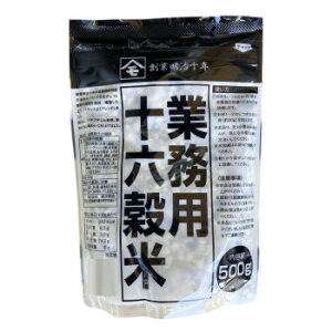 �X�����X �Ɩ��p�\�Z���� 500g 63536 ×20�Z�b�g [���b�s���O�s��][����s��][�����s��]