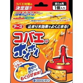 い なくなる スプレー コバエ
