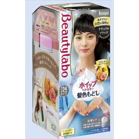 楽天市場 ホーユー ビューティラボ ホイップヘアカラー ミルクティベージュ の通販