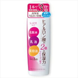 明色エモリエント ローションしっとりN210ML [キャンセル・変更・返品不可]