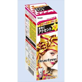 楽天市場 ヘアカラー Beauteen ピンクの通販