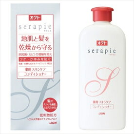 オクトserapie(セラピエ) 薬用スキンケアコンディショナー 230ml (医薬部外品) [キャンセル・変更・返品不可]