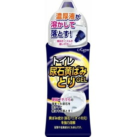 トイレ尿石黄ばみとりGEL280ML [キャンセル・変更・返品不可]