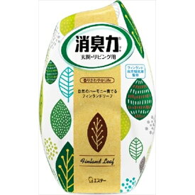 お部屋の消臭力 フィンランドリーフ 400ML [キャンセル・変更・返品不可]