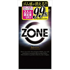 ZONE(ゾーン)6個 [キャンセル・変更・返品不可]