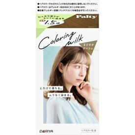 楽天市場 パルティ ヘアカラー アッシュ 関連商品の通販