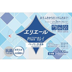 エリエールPlus＋キレイペーパータオルコンパクトタイプ200W1P [キャンセル・変更・返品不可]