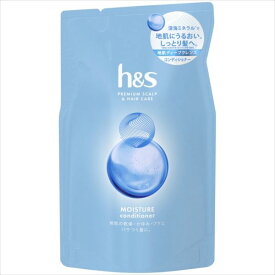 h＆s モイスチャー コンディショナー つめかえ [キャンセル・変更・返品不可]