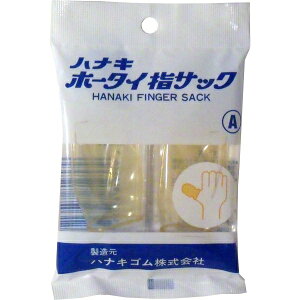 niL z[^CwTbN 2{ TCYA