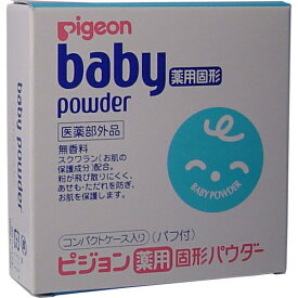 楽天市場 ピジョン ベビーパウダー ピンク缶 150gの通販 楽天市場 ピジョン ベビーパウダー ピンク缶 150gの通販
