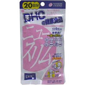 DHC ニュースリム ダイエット 20日分 80粒 [キャンセル・変更・返品不可]