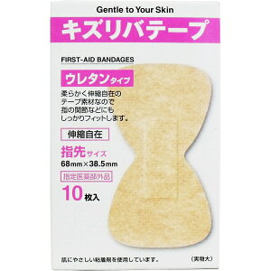 LYoe[v E^^CvJnp wTCY 10