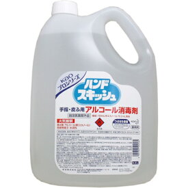 リクルート 革新 ためらう 漂白 剤 誤 飲 症状 Makey Jp リクルート 革新 ためらう 漂白 剤 誤 飲 症状 Makey Jp