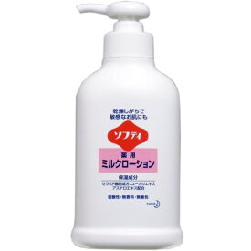 花王ソフティ 薬用ミルクローション 250mL [キャンセル・変更・返品不可]