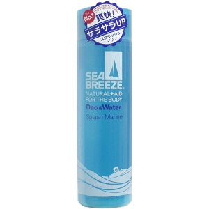 シーブリーズ デオ&ウォーター スプラッシュマリンの香り 160ml