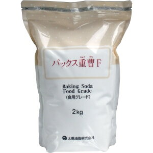 pbNXdF (HpO[h) 2kg