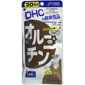 DHC オルニチン 20日分 100粒 [キャンセル・変更・返品不可]