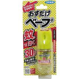 楽天市場 虫除け 部屋用の通販