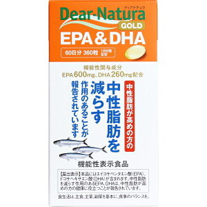 �f�B�A�i�`�����S�[���h EPA&DHA 60���� 360����