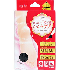 �͂�������� �����ƃP�A �V���[�g�^�C�v 1����(2����)