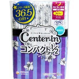 ソフィ センターイン コンパクト1/2 特に多い夜用 スリム 羽つき 無香料 10個入 [キャンセル・変更・返品不可]