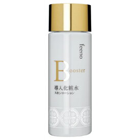 楽天市場 フィーノ ヘアトリートメントの通販 楽天市場 フィーノ ヘアトリートメントの通販