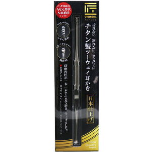 ̋Z `^c[EFC G-2199