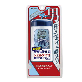 楽天市場 デオナチュレ ソフトストーンw わきがの通販