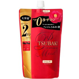 TSUBAKI(ツバキ) プレミアムモイスト シャンプー 詰替用 660mL [キャンセル・変更・返品不可]