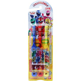 楽天市場 子供 歯ブラシ トゥインクルプリキュア 3本セットの通販