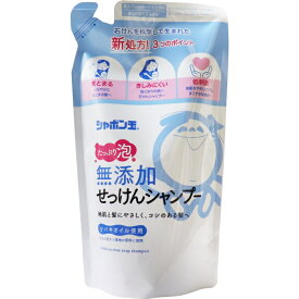 楽天市場 シャボン玉石けん ベビーソープ 泡タイプ つめかえ用 350mlの通販 楽天市場 シャボン玉石けん ベビーソープ 泡タイプ つめかえ用 350mlの通販