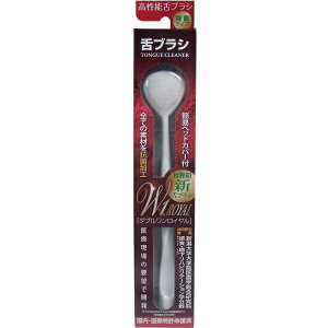 uV NEW W-1ROYAL I[R zCg