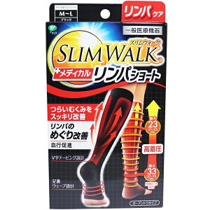 XEH[N fBJpV[g I[vgE^Cv p ubN M-L