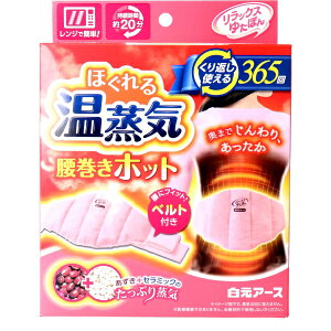bNX䂽ۂ zbg ق鉷C xgt