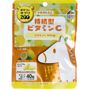 ����ɃT�v��ZOO �����^�r�^�~��C �`���A�u���^�C�v ���������� 40��