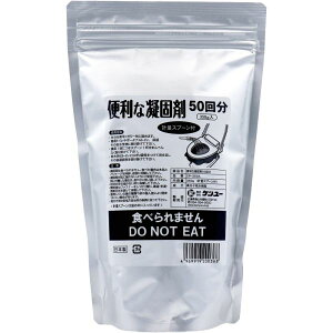֗ȋÌō vʃXv[t 50 350g CP-350A