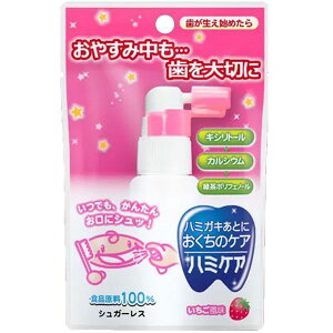 �n�~�P�A ���������� 25g