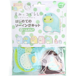 ݂R炵 ƂƂ ͂߂Ẵ\[COLbg ؂񂬂H 1Zbg