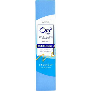 I[c[~[ XeCNAy[Xg pn~KL i`~g 20g