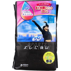 \tB SPORTS p H 30cm 26